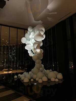 アトモスダイニング