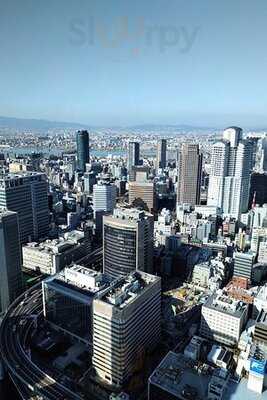 アトモスダイニング