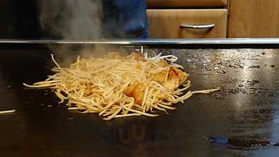 お好み焼き ジャンボ