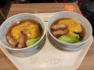 横浜たちばな亭 横浜赤レンガ倉庫店