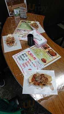 大たこ 道頓堀