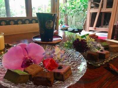 京都生ショコラ オーガニックティーハウス
