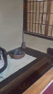 京都生ショコラ オーガニックティーハウス