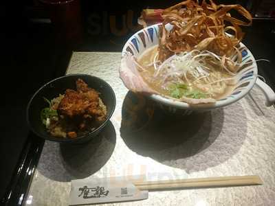 鶏soba 座銀 にぼし店