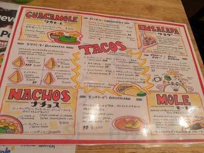 メキシコ食堂 オラレ