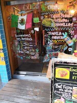 メキシコ食堂 オラレ