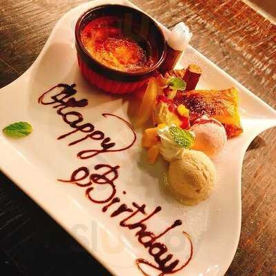 ダイナミックキッチン＆バー　燦　ヒルトンプラザウエスト店