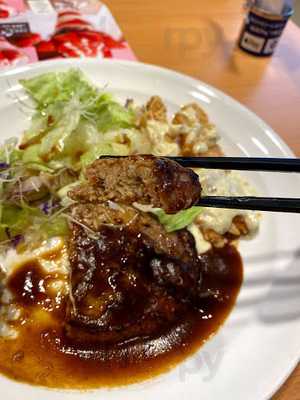 ガスト 福山光南店