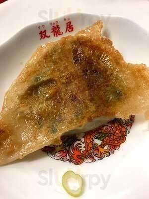 中国食府 双龍居 天満駅前店