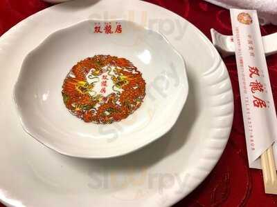 中国食府 双龍居 天満駅前店
