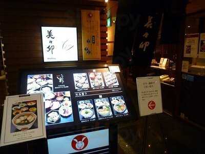 美々卯 横浜そごう店