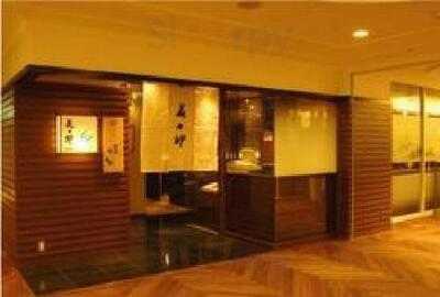 美々卯 横浜そごう店