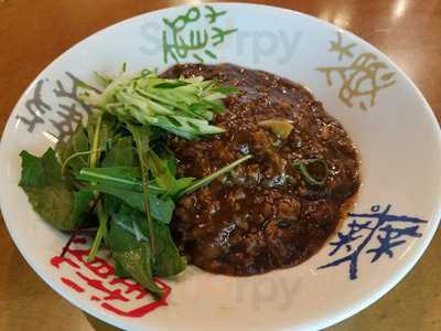 かにチャーハンの店 エキマルシェ大阪店