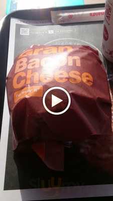 マクドナルド 福山王子町店