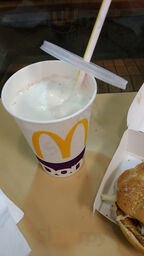 マクドナルド 福山王子町店