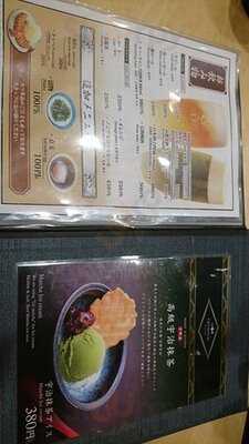 牛カツ京都勝牛 京都駅前店