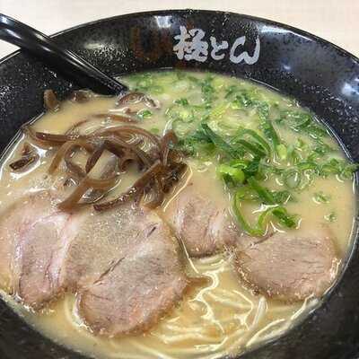 極とんラーメン 南蔵王1号店