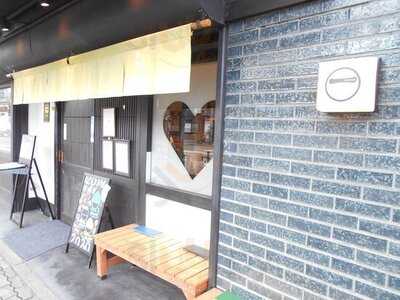 茶匠 清水一芳園 京都本店