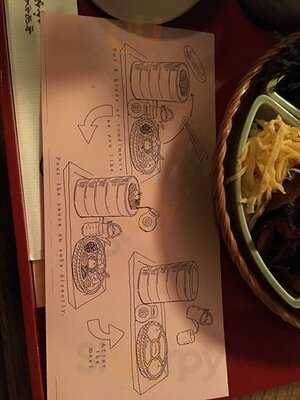 本家尾張屋 四条店