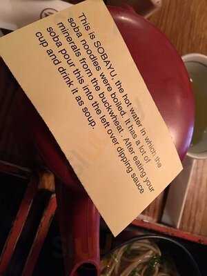 本家尾張屋 四条店