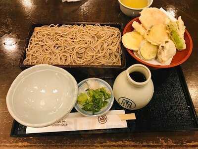 本家尾張屋 四条店