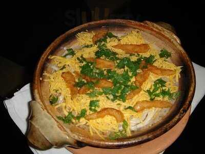 京都 吉兆 嵐山本店