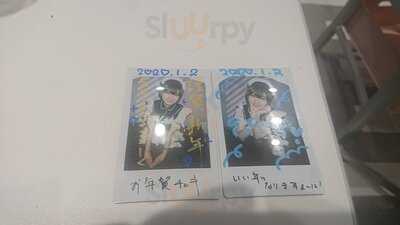 アキバ絶対領域a.d.2045