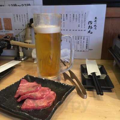 立ち食い焼肉 治郎丸 野毛店