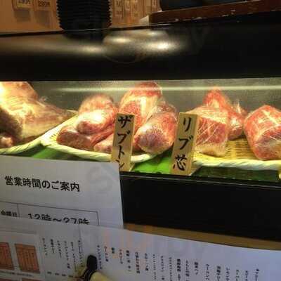 立ち食い焼肉 治郎丸 野毛店