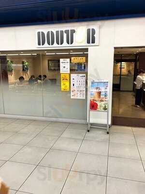 ドトールコーヒーショップ みなとみらいセンタービル店