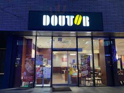 ドトールコーヒーショップ みなとみらいセンタービル店