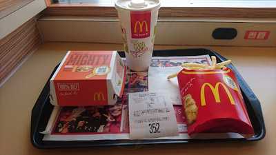 マクドナルド 福山伊勢丘店