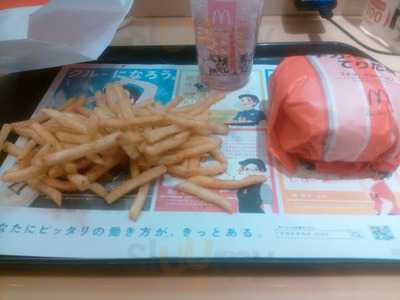 マクドナルド 福山伊勢丘店