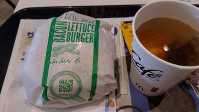 マクドナルド 福山伊勢丘店