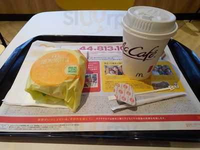 マクドナルド 福山伊勢丘店