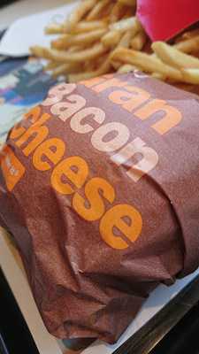 マクドナルド 福山伊勢丘店