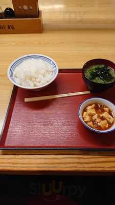 まいどおおきに福山春日食堂