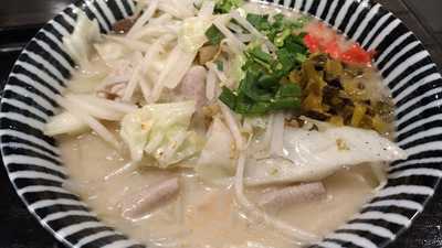 Gyoza Ohsho 烏丸御池店