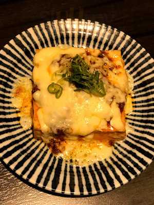 Gyoza Ohsho 烏丸御池店