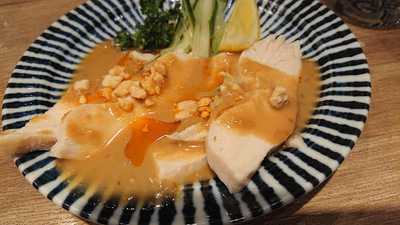 Gyoza Ohsho 烏丸御池店