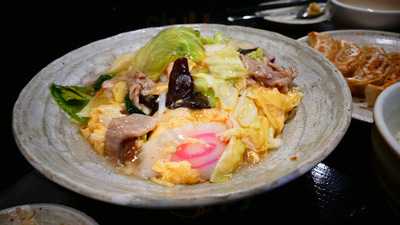 Gyoza Ohsho 烏丸御池店