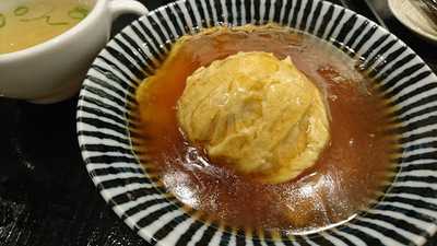 Gyoza Ohsho 烏丸御池店