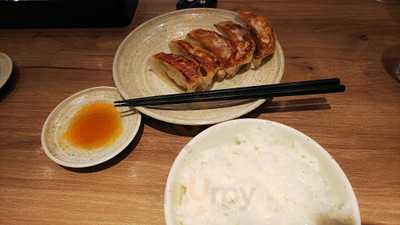 Gyoza Ohsho 烏丸御池店