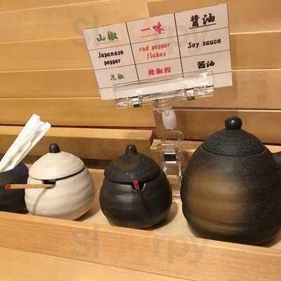 お食事処 明日香