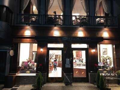 Cacaotier Gokan 高麗橋本店