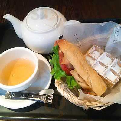 Paul 京都三条店