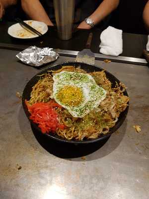 お好み焼き鉄板焼き 蔵屋　小町店