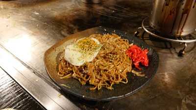 お好み焼き鉄板焼き 蔵屋　小町店