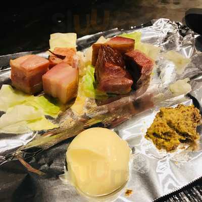 お好み焼き鉄板焼き 蔵屋　小町店