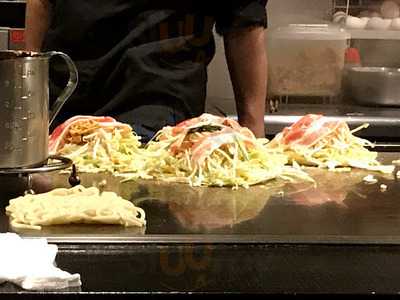 お好み焼き鉄板焼き 蔵屋　小町店